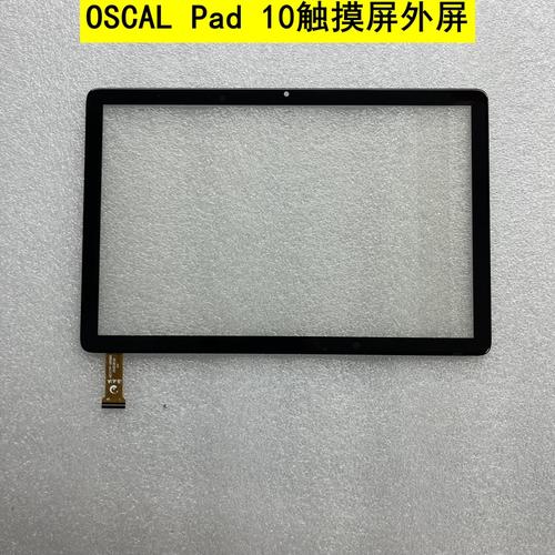 电容触摸屏全解析 从OSCAL Pad 8/Pad 10到Pad 60/Pad 70外屏与手写体验